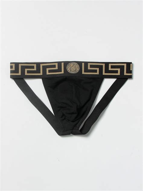 sous-vêtements homme versace|versace pour homme jomashop.